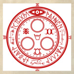 Silent Hill Halo of the Sun