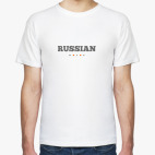 Russian Man