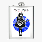 Фляжка стальная