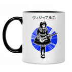 Кружка двухцветная