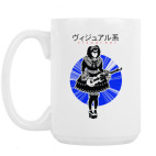 Кружка 420 мл