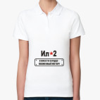 Женская рубашка поло