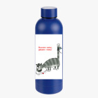 Термобутылка