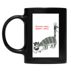 Кружка цветная UV-DTF