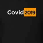 CoronaHub