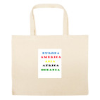 Большая сумка шоппер