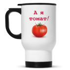 Кружка-термос