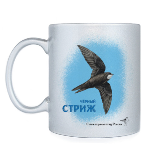 Кружка с принтом Стриж