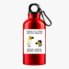 Металлическая бутылка 400 мл UV-DTF