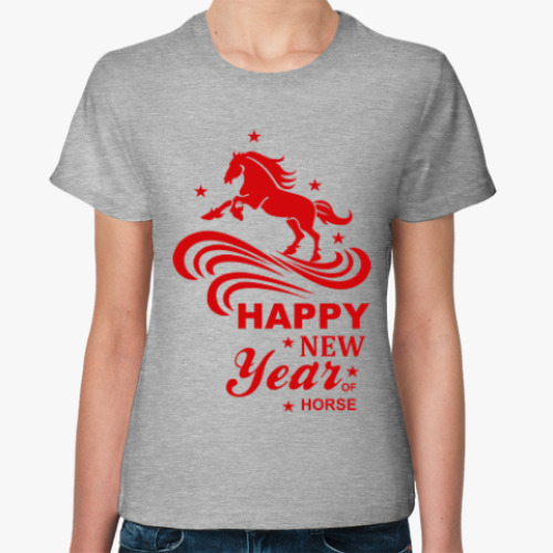 Женская футболка с принтом Год Лошади 2014