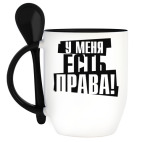 Кружка с ложкой