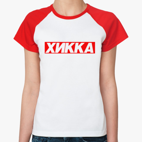 Знакомства Для Хикк