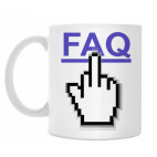 Кружка 330 мл