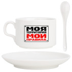 Кофейный набор