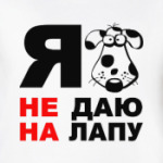 Антикоррупция