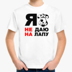 Детская футболка