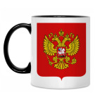 Кружка двухцветная