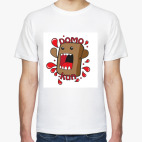 Domo kun