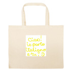 Большая сумка шоппер