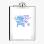 Фляжка стальная