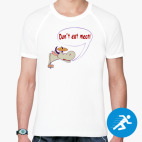 Мужская спортивная футболка