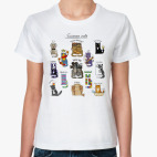 Женская футболка
