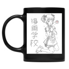 Кружка цветная UV-DTF