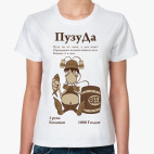 Женская футболка