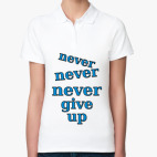 Женская рубашка поло