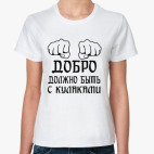 Женская футболка