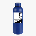 Термобутылка