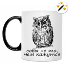 Кружка-хамелеон