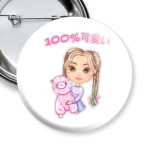 Фан-значок «100% Кавай»