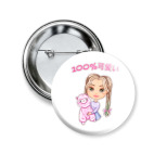 Фан-значок «100% Кавай»