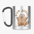 Кружка с карабином