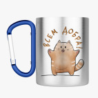 Кружка с карабином