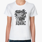 Женская футболка