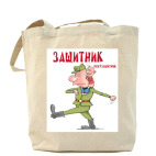 Холщовая сумка