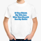 Детская футболка