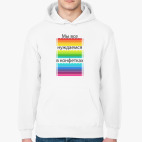 Толстовка худи