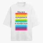 Футболка оверсайз