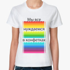 Женская футболка