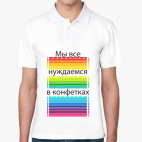 Мужская рубашка поло