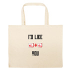 Большая сумка шоппер