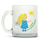 Кружка матовая