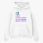 Толстовка худи оверсайз