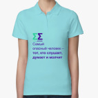 Женская рубашка поло