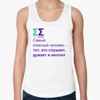 Женская майка