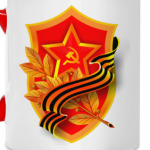 День Победы