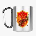 Кружка с карабином